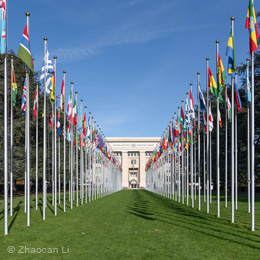 Genve, Office des Nations Unis